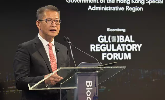 FS attends Bloomberg Global Regulatory Forum in New York (with photos/video) Source: HKSAR Government Press Releases