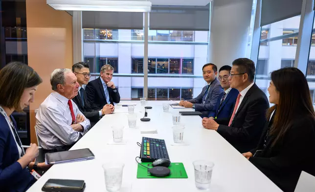 FS attends Bloomberg Global Regulatory Forum in New York (with photos/video) Source: HKSAR Government Press Releases