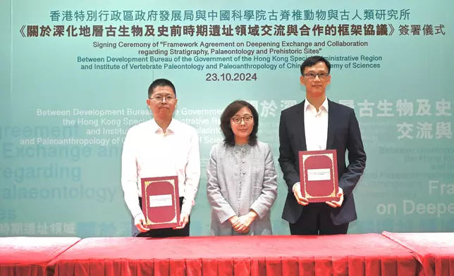 Hong Kong and Mainland experts jointly study first discovery of dinosaur fossils in Hong Kong  Source: HKSAR Government Press Releases