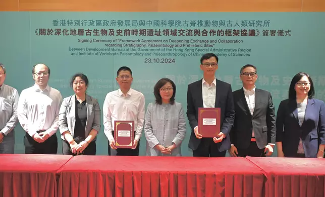 Hong Kong and Mainland experts jointly study first discovery of dinosaur fossils in Hong Kong  Source: HKSAR Government Press Releases