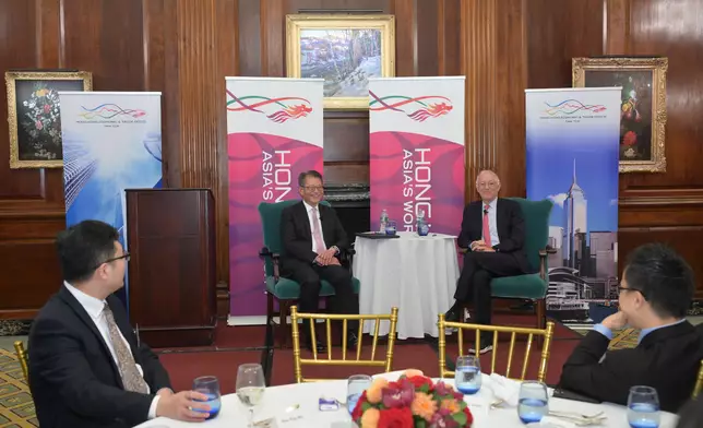 FS continues to promote Hong Kong's new advantages in New York (with photos/video) Source: HKSAR Government Press Releases