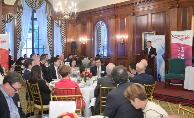 FS continues to promote Hong Kong's new advantages in New York (with photos/video) Source: HKSAR Government Press Releases