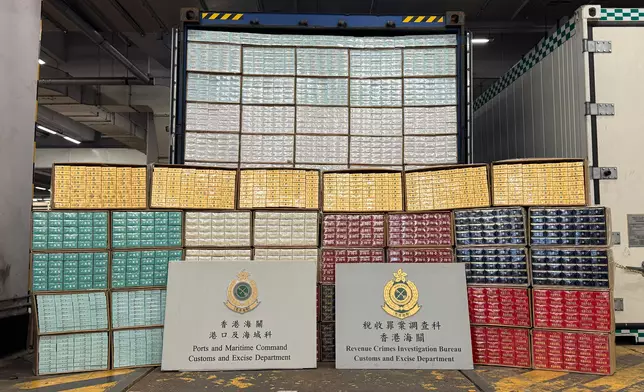 Hong Kong Customs detects four large-scale sea smuggling cases with suspected illicit cigarettes and duty-not-paid manufactured tobacco seizure worth about $240 million  Source: HKSAR Government Press Releases