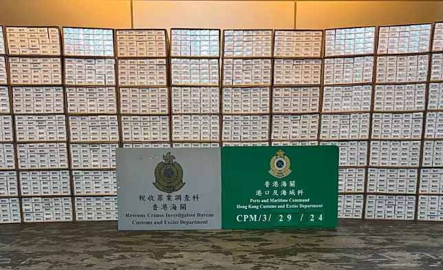 Hong Kong Customs detects four large-scale sea smuggling cases with suspected illicit cigarettes and duty-not-paid manufactured tobacco seizure worth about $240 million  Source: HKSAR Government Press Releases