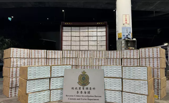 Hong Kong Customs detects four large-scale sea smuggling cases with suspected illicit cigarettes and duty-not-paid manufactured tobacco seizure worth about $240 million  Source: HKSAR Government Press Releases