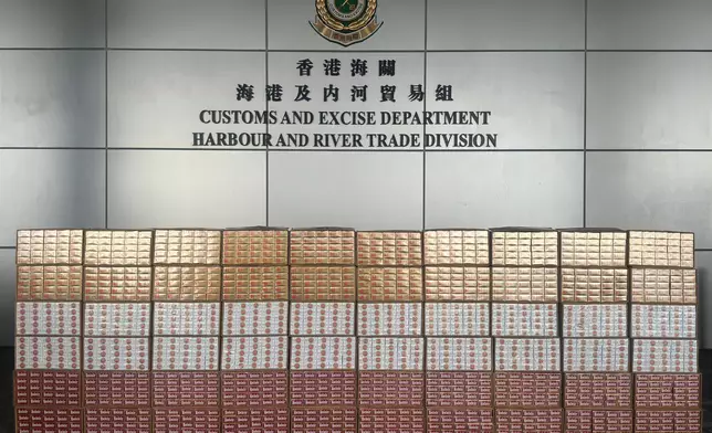 Hong Kong Customs detects four large-scale sea smuggling cases with suspected illicit cigarettes and duty-not-paid manufactured tobacco seizure worth about $240 million  Source: HKSAR Government Press Releases