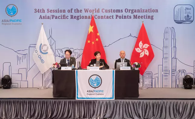 34th World Customs Organization Asia/Pacific Regional Contact Points Meeting concludes  Source: HKSAR Government Press Releases