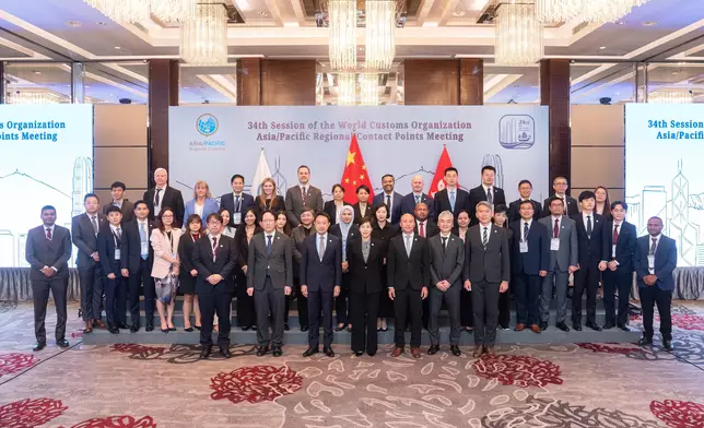 34th World Customs Organization Asia/Pacific Regional Contact Points Meeting concludes  Source: HKSAR Government Press Releases