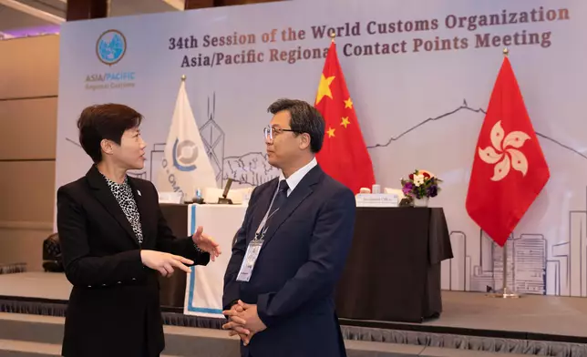 34th World Customs Organization Asia/Pacific Regional Contact Points Meeting concludes  Source: HKSAR Government Press Releases