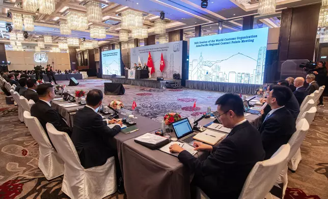 34th World Customs Organization Asia/Pacific Regional Contact Points Meeting concludes  Source: HKSAR Government Press Releases