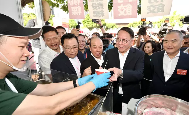 Launching of Bazaar Carnival in Celebration of 75th Anniversary of Founding of People's Republic of China  Source: HKSAR Government Press Releases