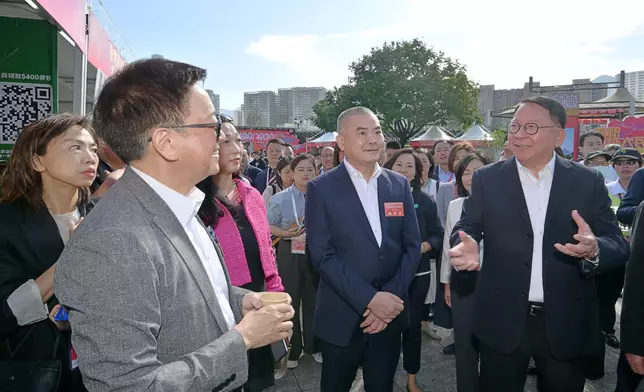 Launching of Bazaar Carnival in Celebration of 75th Anniversary of Founding of People's Republic of China  Source: HKSAR Government Press Releases