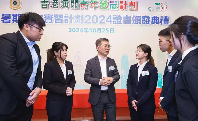 Hong Kong Customs holds "Customs YES" Summer Internship Programme 2024 Certificate Presentation Ceremony  Source: HKSAR Government Press Releases