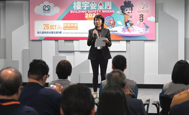 Launch of Building Safety Weeks 2024 today  Source: HKSAR Government Press Releases