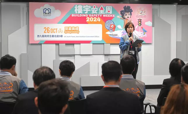 Launch of Building Safety Weeks 2024 today  Source: HKSAR Government Press Releases