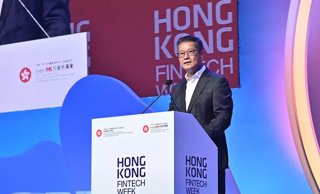 Speech by FS at Hong Kong FinTech Week 2024 Source: HKSAR Government Press Releases