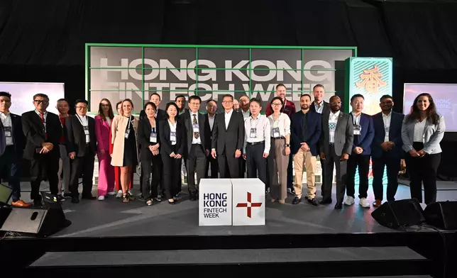 Speech by FS at Hong Kong FinTech Week 2024 Source: HKSAR Government Press Releases