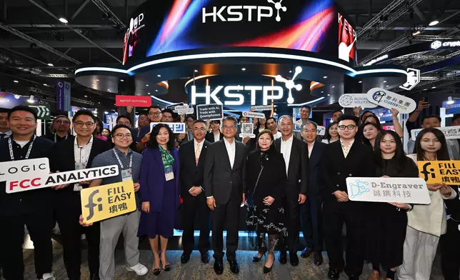 Speech by FS at Hong Kong FinTech Week 2024 Source: HKSAR Government Press Releases