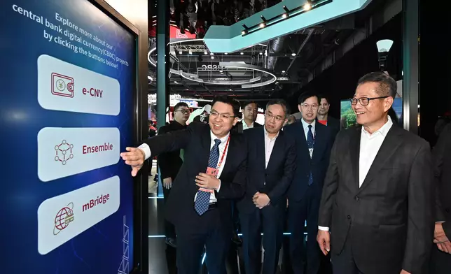 Speech by FS at Hong Kong FinTech Week 2024 Source: HKSAR Government Press Releases