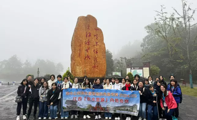 SED leads Mainland study tour for students of senior secondary subject of Citizenship and Social Development to visit Jiangxi  Source: HKSAR Government Press Releases