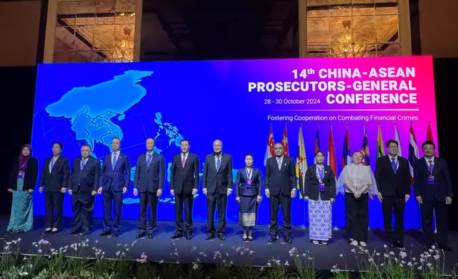 SJ attends 14th China-ASEAN Prosecutors-General Conference in Singapore  Source: HKSAR Government Press Releases