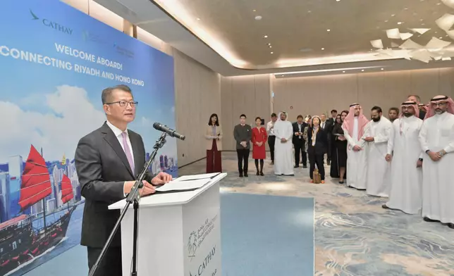 FS leads Hong Kong delegation to Future Investment Initiative (with photos/video) Source: HKSAR Government Press Releases