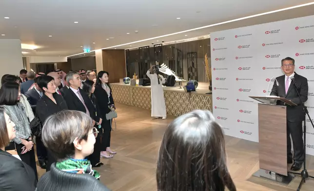 FS leads Hong Kong delegation to Future Investment Initiative (with photos/video) Source: HKSAR Government Press Releases