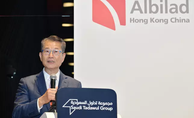 FS continues to explore business opportunities for Hong Kong in Riyadh, Saudi Arabia (with photos/video) Source: HKSAR Government Press Releases