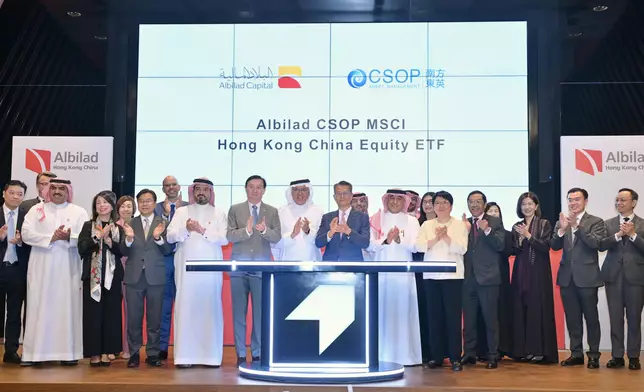 FS continues to explore business opportunities for Hong Kong in Riyadh, Saudi Arabia (with photos/video) Source: HKSAR Government Press Releases