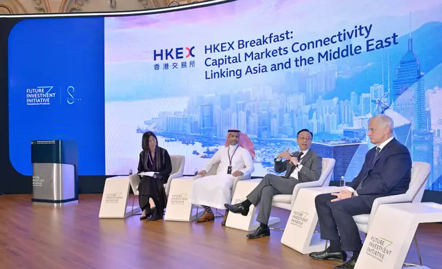 FS continues to explore business opportunities for Hong Kong in Riyadh, Saudi Arabia (with photos/video) Source: HKSAR Government Press Releases