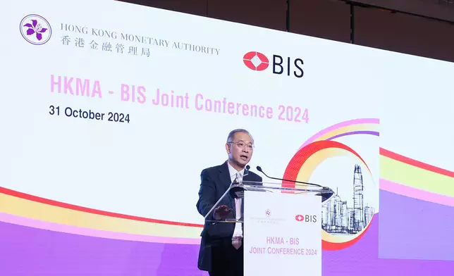 HKMA and BIS co-host international financial conference  Source: HKSAR Government Press Releases