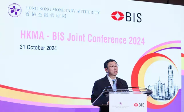 HKMA and BIS co-host international financial conference  Source: HKSAR Government Press Releases