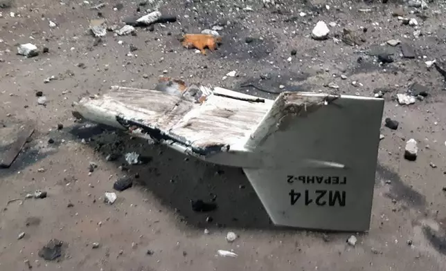 FILE – This undated photograph released by the Ukrainian military shows the wreckage of a Russian-fired Shahed drone that it said was downed near Kupiansk, Ukraine. (Ukrainian military's Strategic Communications Directorate via AP, File)