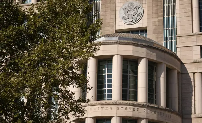 The Thomas F. Eagleton United States Courthouse is shown Thursday, Oct. 10, 2024, in St. Louis. (AP Photo/Jeff Roberson)