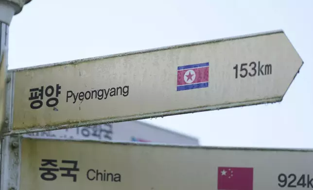 Destination sign of North Korea's capital Pyongyang is seen at the Imjingak Pavilion in Paju, South Korea, Thursday, Oct. 31, 2024. (AP Photo/Lee Jin-man)