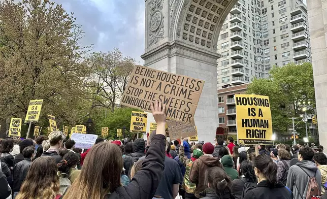 FILE - A group of several hundred people protest the death of Jordan Neely, May 5, 2023, at Washington Square Park in New York. (AP Photo/Brooke Lansdale, File)