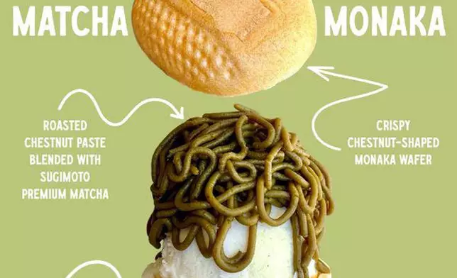 Matcha Monaka Mont Blanc at Wanderlust Creamery (Graphic: Wanderlust Creamery)