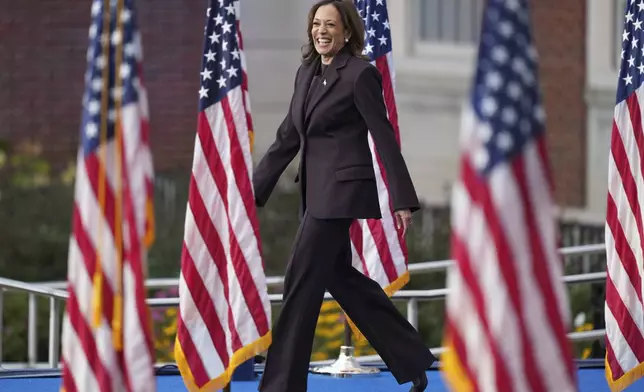 Vice President Kamala Harris arrives to deliver a concession speech for the 2024 presidential election, Wednesday, Nov. 6, 2024, on the campus of Howard University in Washington. (AP Photo/Stephanie Scarbrough)