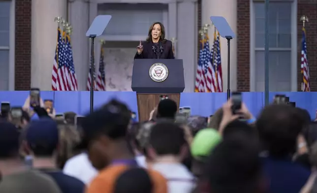 Vice President Kamala Harris delivers a concession speech for the 2024 presidential election on the campus of Howard University in Washington, Wednesday, Nov. 6, 2024. (AP Photo/Ben Curtis)