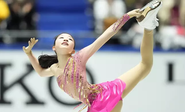 Mone Chiba of Japan competes in the women's short program at the Grand Prix of Figure Skating series competition in Tokyo, Japan, Friday, Nov. 8, 2024. (AP Photo/Hiro Komae)