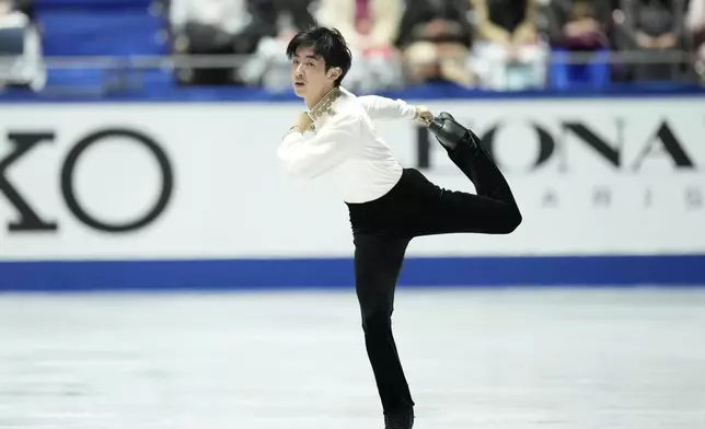 Tatsuya Tsuboi of Japan competes in the men's short program at the Grand Prix of Figure Skating series competition in Tokyo, Japan, Friday, Nov. 8, 2024. (AP Photo/Hiro Komae)