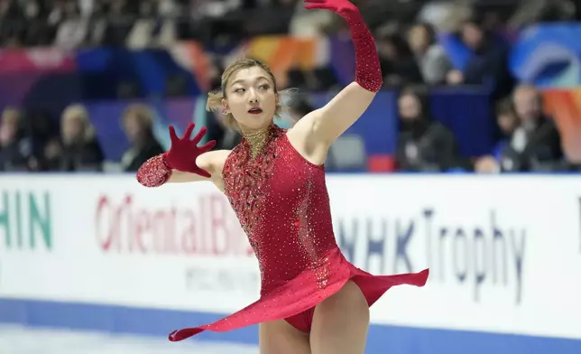 Kaori Sakamoto of Japan competes in the women's short program at the Grand Prix of Figure Skating series competition in Tokyo, Japan, Friday, Nov. 8, 2024. (AP Photo/Hiro Komae)