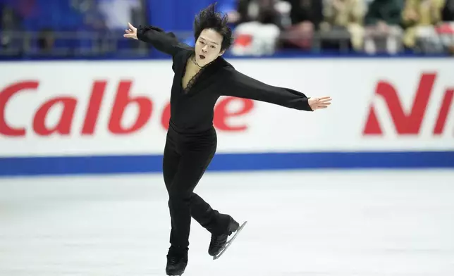 Yuma Kagiyama of Japan competes in the men's free skating at the Grand Prix of Figure Skating series competition in Tokyo, Saturday, Nov. 9, 2024. (AP Photo/Hiro Komae)