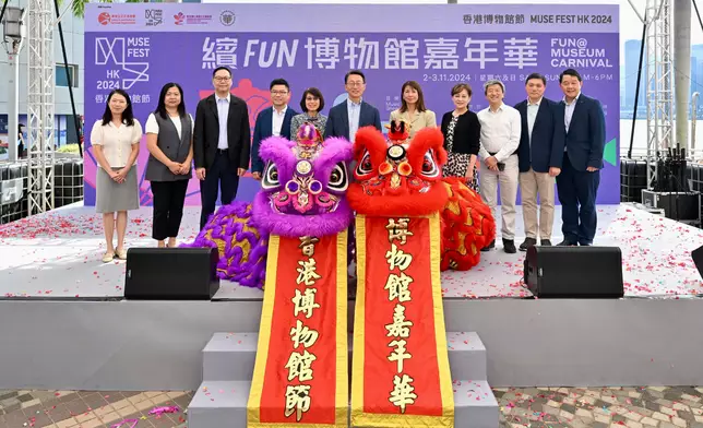 Muse Fest HK 2024 celebrates 10th anniversary with over 70 exciting programs  Source: HKSAR Government Press Releases