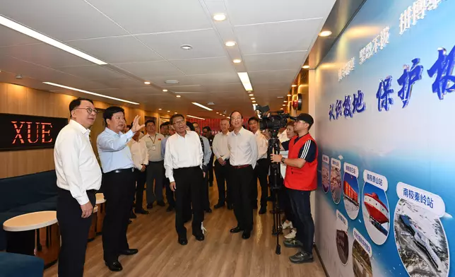 CS attends send-off event of China's 41st Antarctic expedition team in Guangzhou  Source: HKSAR Government Press Releases