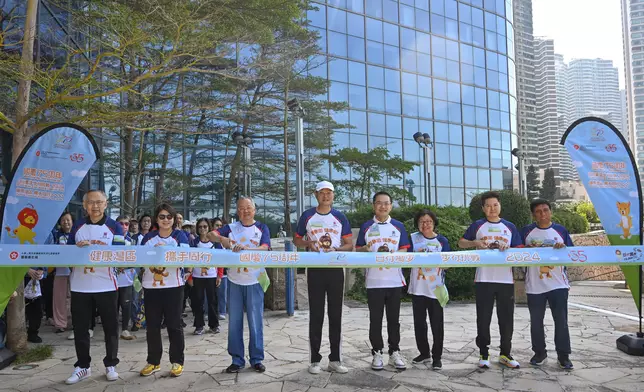 Walking Together in Healthy Bay Area - "Celebrating the 75th National Day 10 000 Steps a Day Walking Challenge 2024" Kick-off Ceremony  Source: HKSAR Government Press Releases