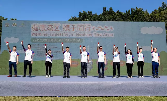 Walking Together in Healthy Bay Area - "Celebrating the 75th National Day 10 000 Steps a Day Walking Challenge 2024" Kick-off Ceremony  Source: HKSAR Government Press Releases