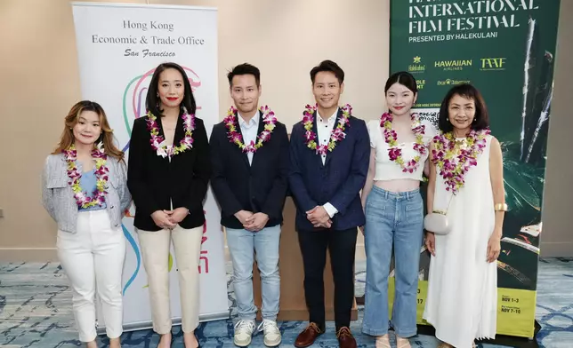 HKETO San Francisco celebrates long-term collaborations with film festivals in Hawai'i, New Mexico and California  Source: HKSAR Government Press Releases