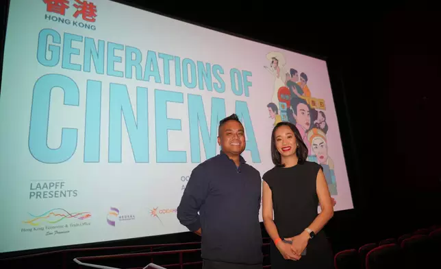 HKETO San Francisco celebrates long-term collaborations with film festivals in Hawai'i, New Mexico and California  Source: HKSAR Government Press Releases