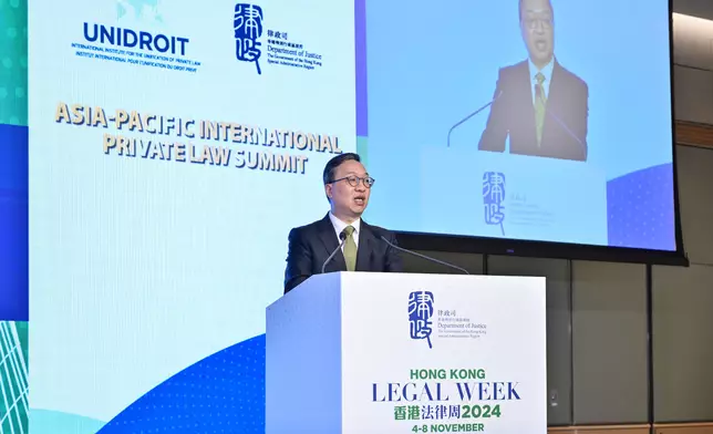 Asia-Pacific International Private Law Summit opens Hong Kong Legal Week 2024  Source: HKSAR Government Press Releases